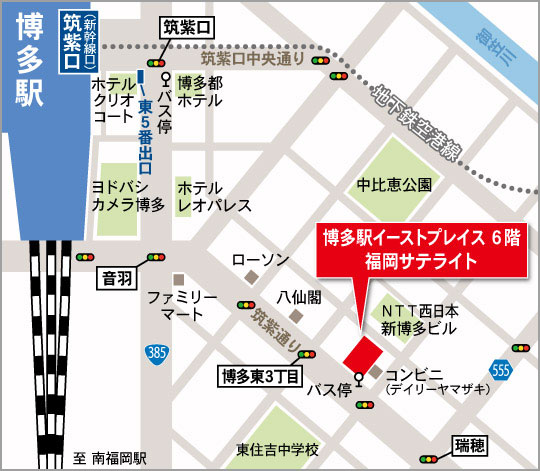 福岡サテライトマップ